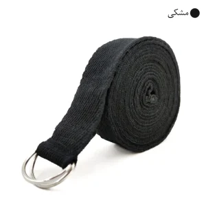 کمربند یوگا (استرپ یوگا) ۳ متری - جنس پنبه کتان ضد لغزش