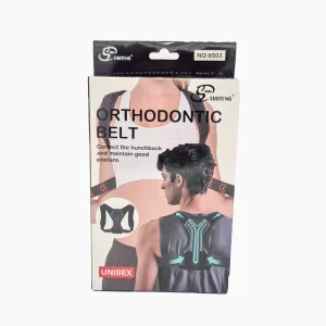 قوزبند طبی و رفع افتادگی شانه SHUTENG کد 505 | اصلاح‌گر تخصصی ستون فقرات (Unisex)